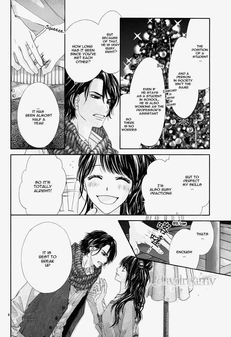 Kyou, Koi wo Hajimemasu Chapter 99.5 6